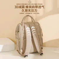 Portable Baby Diaper Bag  Large Capacity Out-of-Home Storage Bag Independent Milk Warehouse Multi-Compartment Mummy Backpack main image 2