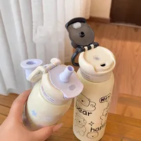 Cute Animal Cartoon 304 Stainless Steel 316 Stainless Steel  PP Thermos Cup 1 Piece main image 4