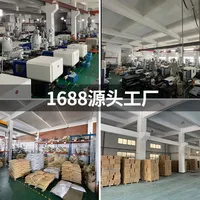 Wire Storage Box Socket Patch Panel Cable Box Desktop Finishing Cable Box Wooden Power Strip Power Strip Storage Box main image 3