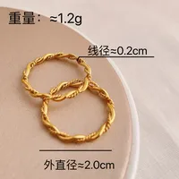 Special-Interest Design Twist Ring Girls Titanium Steel No Fading Ins Style Gold Pigment Ring Simple And Light Luxury Twin Ring main image 5