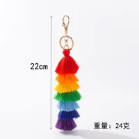 Colorful Tassel DIY Tassel Bag Pendant Keychain Car Pendant Decorative Accessories Factory Direct Supply main image 4