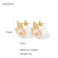 1 Pair Simple Style Commute Geometric Plating Copper Drop Earrings sku image 4
