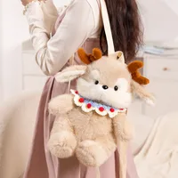 Kid'S PP Cotton Animal Cute Oval Zipper Functional Backpack main image 4