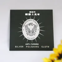 Vacation Simple Style Solid Color Deerskin Velvet Ornament Maintenance Supplies main image 4