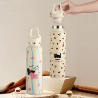 Cute Animal Solid Color 304 Stainless Steel 316 Stainless Steel  Thermos Cup 1 Piece main image 4