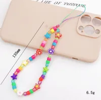 Cute Simple Style Star Flower Beaded Resin Stoving Varnish Mobile Phone Chain sku image 1