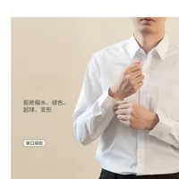 Spring Men's White Shirt Wrinkle - Free Non - Iron Long Sleeve Office Commute Shirt With Embroidered Logo Formal Business Attire main image 3
