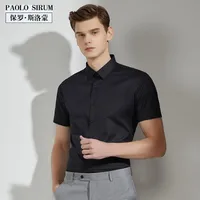 Summer Men's Bamboo Fiber Short Sleeve Shirt, Wrinkle-Resistant No-Iron Workwear Stretch Slim Fit Office Professional Shirt main image 1