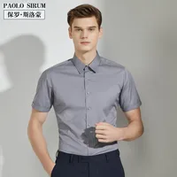Summer Men's Bamboo Fiber Short Sleeve Shirt, Wrinkle-Resistant No-Iron Workwear Stretch Slim Fit Office Professional Shirt main image 2