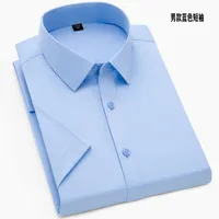 Summer Men's Bamboo Fiber Short Sleeve Shirt, Wrinkle-Resistant No-Iron Workwear Stretch Slim Fit Office Professional Shirt main image 4