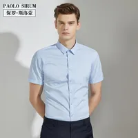 Summer Men's Bamboo Fiber Short Sleeve Shirt, Wrinkle-Resistant No-Iron Workwear Stretch Slim Fit Office Professional Shirt main image 5