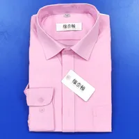 Spring Summer Men's Long Sleeve Shirt Loose Fit Korean Style Solid Color Open Front Casual Shirt For Mature Men sku image 16
