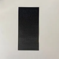 Office/cultural/stationery Stickers - Bookshelf Books Lamp sku image 2
