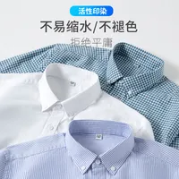 Men's Cotton Summer Business Casual Short Sleeve Shirt, Breathable & Comfortable Oxford Weave Striped & Checkered Design main image 3