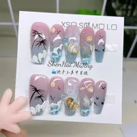 Marine Style Sweet Coconut Tree Beach Shell ABS Press-on Nails main image 2