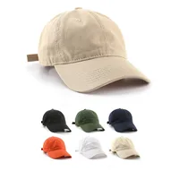 Unisex Casual Solid Color Curved Eaves Baseball Cap main image 1