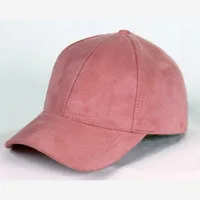 Women's Vacation Simple Style Solid Color Crimping Baseball Cap main image 1