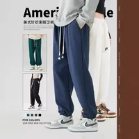 IZEXX Autumn Unisex Fleece - Lined Jogger Pants With Tapered Cuff & Drawstring - Casual Utility Sweatpants For Men And Women main image 2