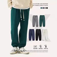 IZEXX Autumn Unisex Fleece - Lined Jogger Pants With Tapered Cuff & Drawstring - Casual Utility Sweatpants For Men And Women main image 3