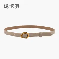 Simple Style Solid Color Two-Layer Cowhide Alloy Leather Women's sku image 5