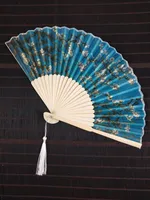 Elegant Classical Portrait Starry Sky Chemical Fiber Fan Fans & Heating main image 1