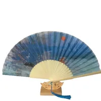 Elegant Classical Portrait Starry Sky Chemical Fiber Fan Fans & Heating sku image 1