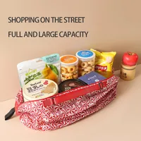 Casual Letter Windmill Oxford Cloth Household Shopping Bag main image 5