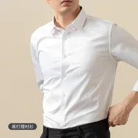 Men's Slim Fit White Long Sleeve Shirt - Solid Color Stretch Fabric, Wrinkle-Free Business Casual Office Wear With Embroidered Logo main image 2