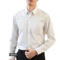 Men's Slim Fit White Long Sleeve Shirt - Solid Color Stretch Fabric, Wrinkle-Free Business Casual Office Wear With Embroidered Logo main image 1
