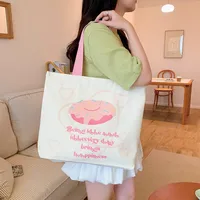 Women's Large Canvas Animal Letter Plant Cute Square Zipper Shopping Bags main image 1