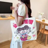 Women's Large Canvas Animal Letter Plant Cute Square Zipper Shopping Bags main image 4