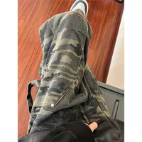 Men's Camo Print High Street Wide - Leg Cargo Jeans Washed Workwear Pants Trendy Streetwear main image 1