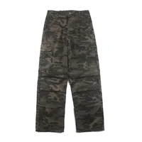 Men's Military Camo Cargo Pants Loose Straight Leg Streetwear Urban Fashion Versatile Styling Tactical Trousers main image 5