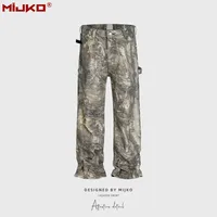 MIJKO Unisex Vintage Faded Camo Print Straight Leg Jeans - High Street Distressed Denim Pants For Men And Women sku image 4