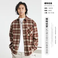 Men's Heavyweight Flannel Plaid Long Sleeve Shirt Jacket - Brushed Soft Finish, American Vintage Style Spring Casual Wear With Chest Pocket sku image 5