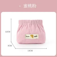 Casual Simple Style Solid Color Corduroy Storage Bag sku image 14