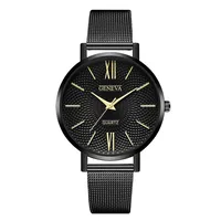 Retro Punk Solid Color Buckle Quartz sku image 2