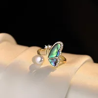 Vacation Simple Style Butterfly Copper Inlay Rhinestones Pearl Women's Rings Bracelets Necklace main image 5