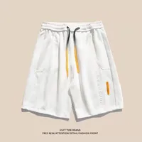Men's Summer Casual 5 - Inch Athletic Shorts, Loose Fit Trendy Plus Size Versatile Breathable Short Pants main image 4