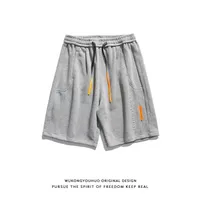 Men's Summer Casual 5 - Inch Athletic Shorts, Loose Fit Trendy Plus Size Versatile Breathable Short Pants main image 5