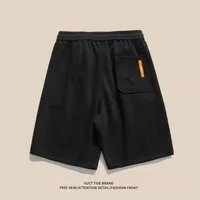 Men's Summer Casual 5 - Inch Athletic Shorts, Loose Fit Trendy Plus Size Versatile Breathable Short Pants main image 3
