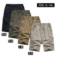 Abaya Women's Cotton Capri Pants – Summer Mid - Length Straight - Leg Casual Workwear Shorts main image 2