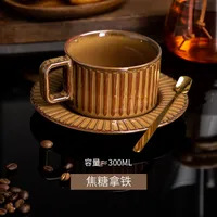 Retro Stripe Ceramics Coffee Cup 1 Set sku image 1
