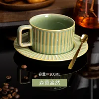 Retro Stripe Ceramics Coffee Cup 1 Set sku image 2