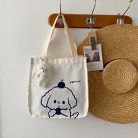 Women's Large Canvas Animal Cartoon Cute Streetwear Square Zipper Canvas Bag main image 1