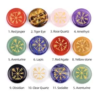 Vacation Simple Style Round Semi-precious Stone Ornaments Artificial Decorations main image 4