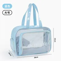 Simple Style Letter PVC Storage Bag sku image 10