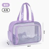 Simple Style Letter PVC Storage Bag sku image 12