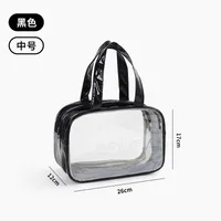 Simple Style Letter PVC Storage Bag sku image 6