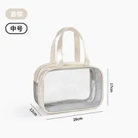 Simple Style Letter PVC Storage Bag sku image 8